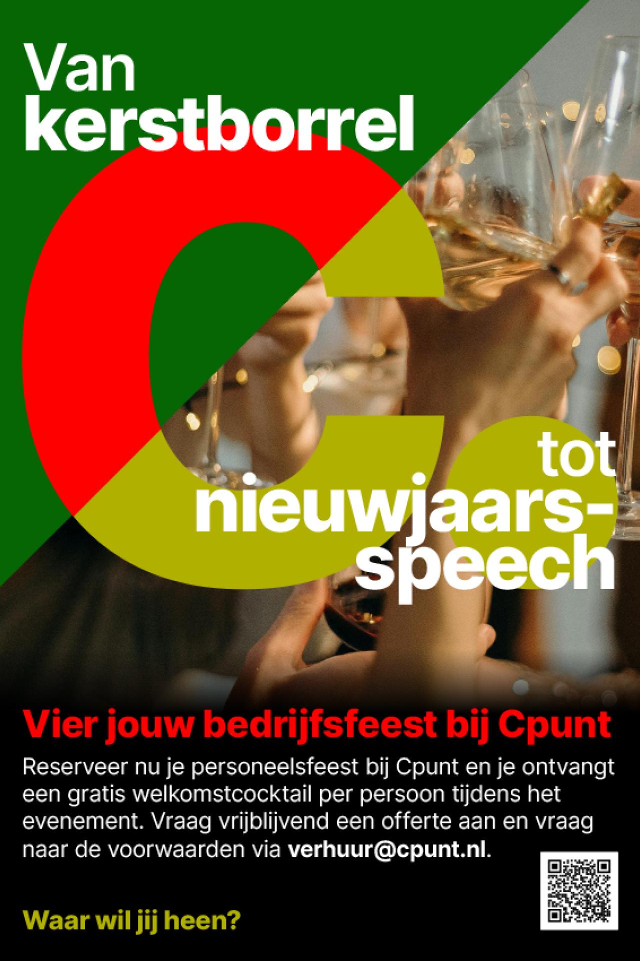 Digiflyer C-punt