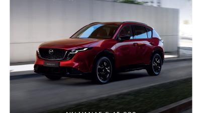 Hartgerink en Klomp Mazda CX-5