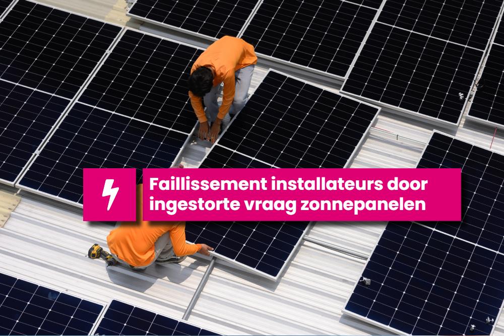 Mike Luijer Zonnepanelen