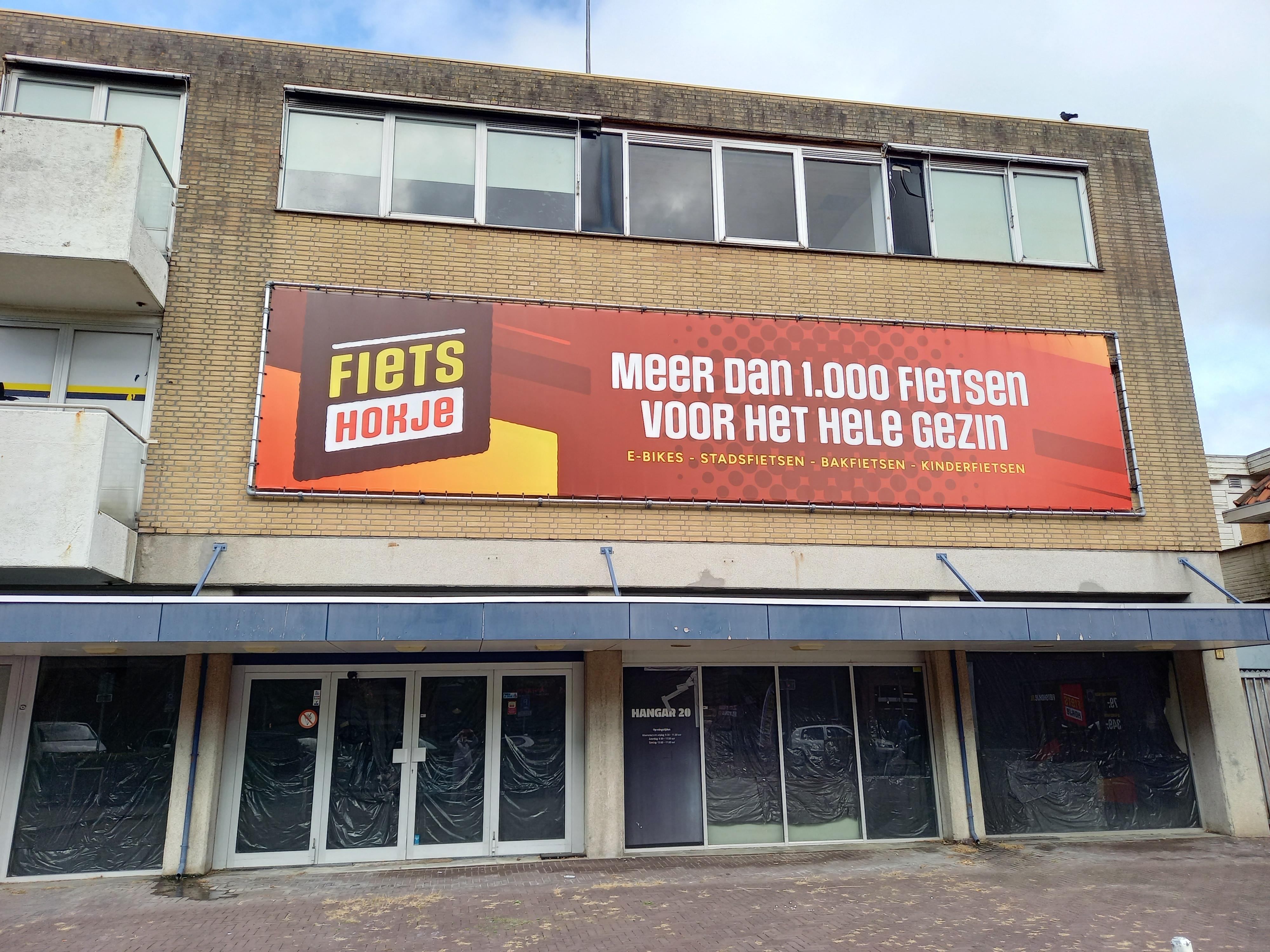 Voormalig pand van de Hema