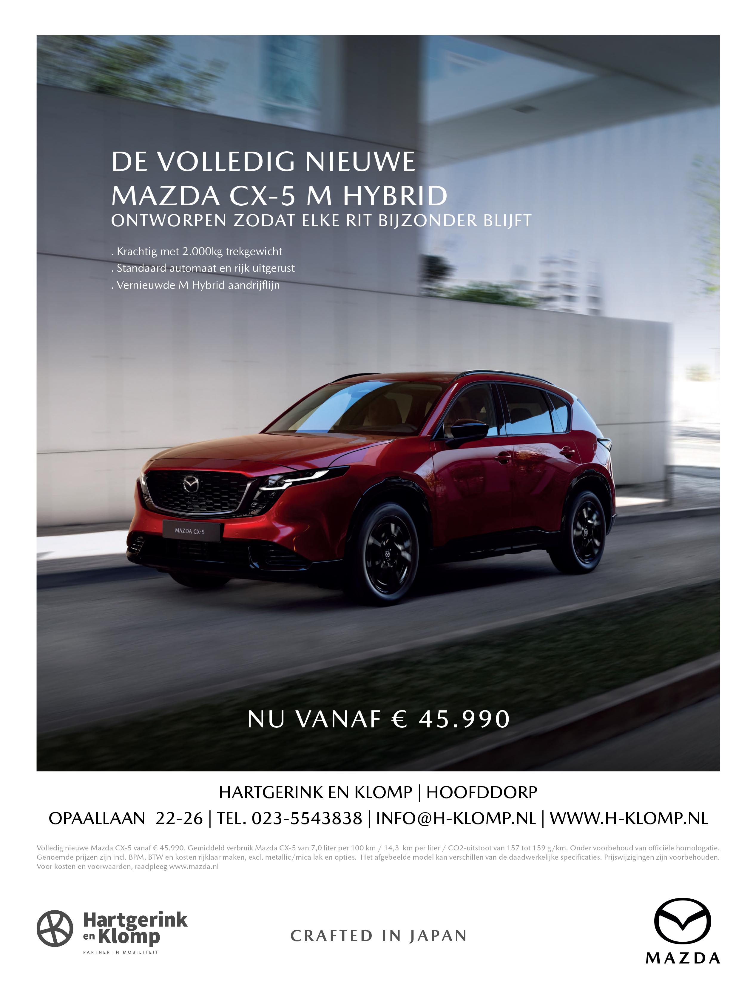 Hartgerink en Klomp Mazda CX-5