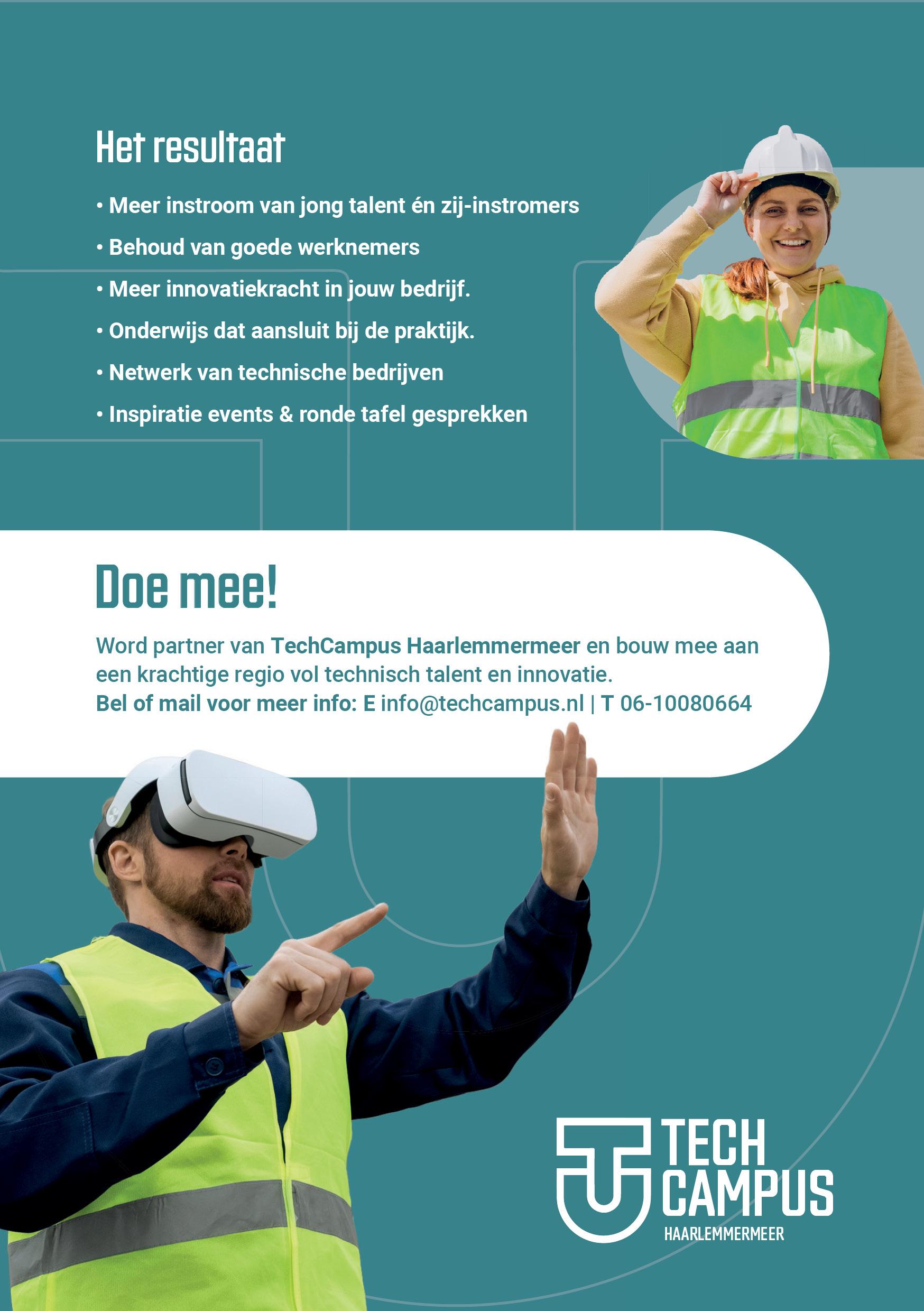 TechCampus flyer 2